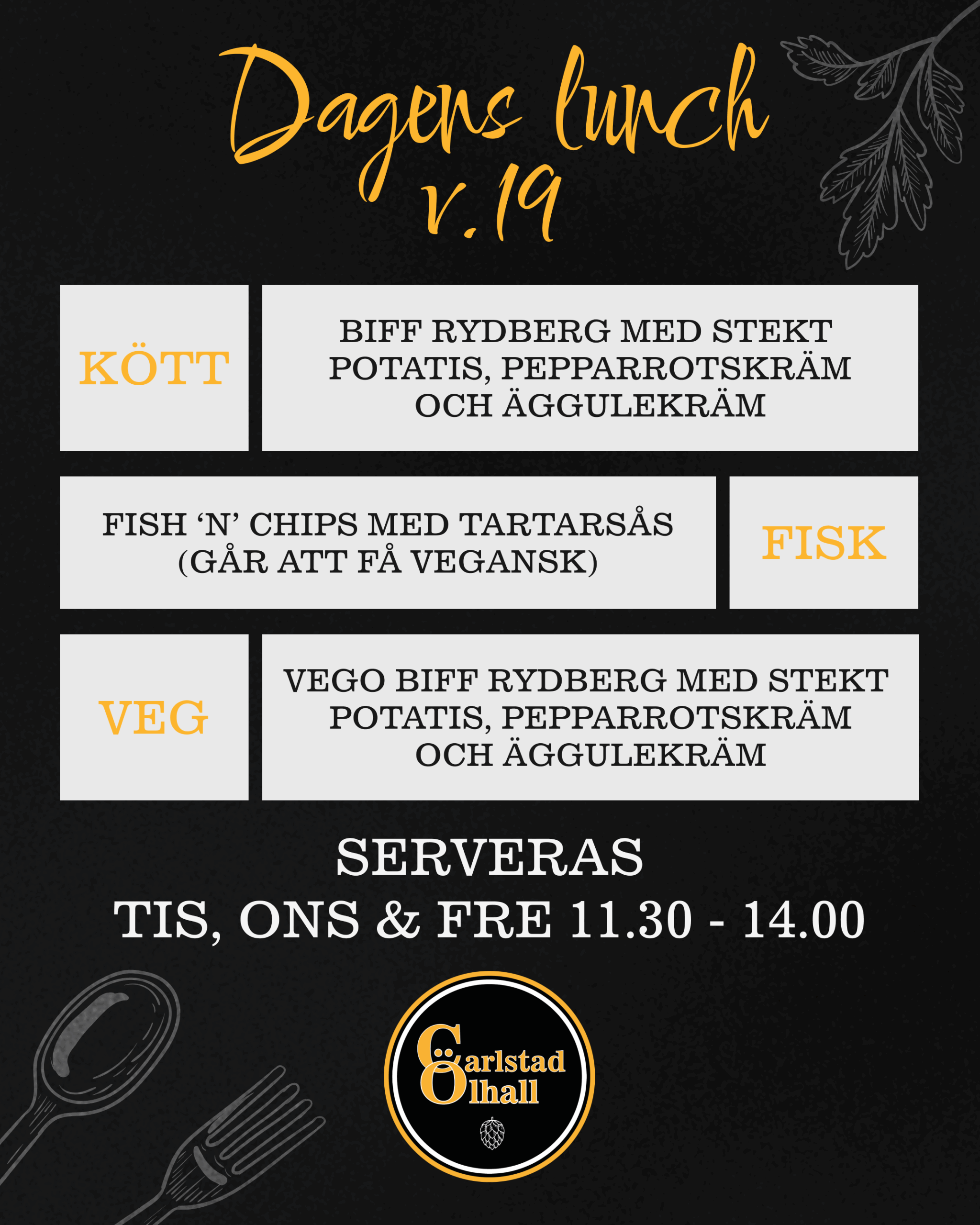 Lunch v19 instagram